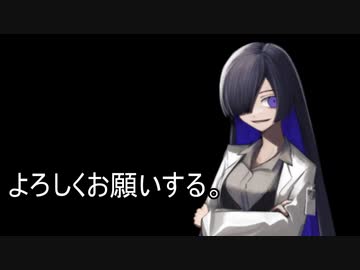 3分間　数字で戯れに語っている　新人　夜語トバリさん