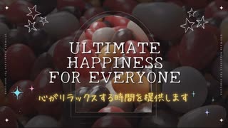 この先どう動けばいいかわからない時にアドバイスと希望を与える名言□ #名言集 #格言 #モチベーション #勇気を取り戻す #アファメーション