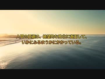 豊かさ,願望成就する波動画 健康＆人間関係UP♥アファメーション