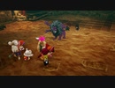 98ミリしか知らない『DQ10オフラインver2』を実況プレイ
