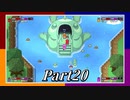 【Switch】4つのソード！男4人でRogue Heroes：テイソスの遺跡 part20【実況】