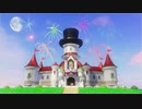 マリオオデッセイを鏡実況１３０