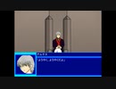Another World Story 番外編　[なぜなにAWSその3-最終回-]