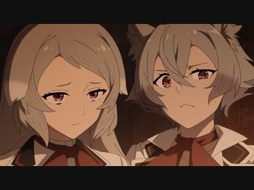 無職転生Ⅱ ～異世界行ったら本気だす～　第7話　獣族令嬢拉致監禁事件