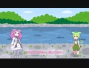 ずんだもん動画 　練習