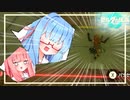 イライラ棒的な祠に苦戦する葵ちゃん【ティアキン実況Part13 VOICEROID実況】