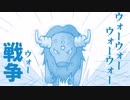 【ポケモンSV】いつか反射の逆襲新星"カウンターノヴァ" part08【ゆっくり実況】