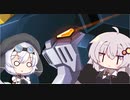 【VOICEROID&VOICEVOX実況】きずもちのまったりVoyage#18【スーパーロボット大戦V】