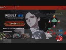 【GGST】ゲーミングずんだもん、ランクタワーを駆ける【天上挑戦編④】