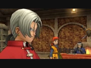 DQ8 ドラクエ8 実況プレイ26