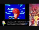 【Ys RTA】イースIII ワンダラーズ・フロム・イース【47分24秒】