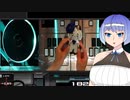 雑食音ゲーマーの日常 - beatmaniaIIDX RESIDENT(AC)より『シュッパツシンコウ・シサカンコ』(SP ANOTHER)【CeVIO AI実況】