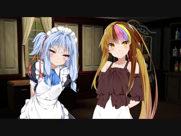 [R-18]ギャラ子さんに命令されて、葵ちゃんと結ばされるだけ[ボイロAV祭4][ｺｯｼｮﾘ]