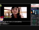 Part02/?? バーチャルいいゲーマー VS Finder Love 工藤里紗 ファーストショットは君と。【Twitch配信投稿】