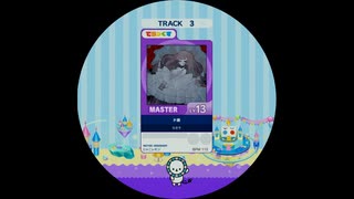 【譜面確認用】 ド屑 MASTER 【maimaiでらっくす外部出力】