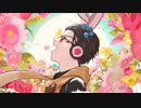 【UTAUカバー】愛の唄【碓平裕司】