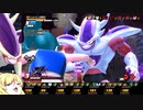 【邪神ちゃん実況】邪神ちゃん　ザ　ブレイカーズ part16【DBTB】