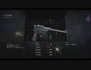 2度目の迷娘探し... biohazard RE:4 実況プレイ part 14