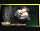 【実況】#21少女に釣られてお化け屋敷を徘徊する男の記録【零-zero-】