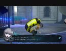 残念ながらそうです｜超探偵事件簿レインコード＃４３