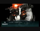 艦これ２３夏イベ【船団護衛！輸送航路防衛線】E２-2甲ラスト音声なし記録用