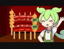 【ずんだもん】6か月活動していない友人に捧げる狂気の支援絵紹介 part2
