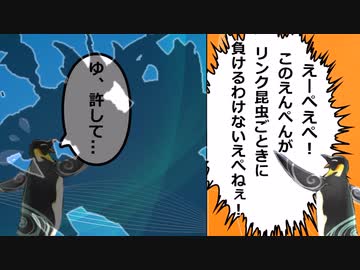 【遊戯王マスターデュエル】騎甲虫でふわんだりぃずに勝利！やはり強い新カード！