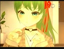 ビデオ通話の雰囲気をたのしんでネ