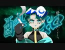 【中2が】酔いどれ知らず歌ってみました。
