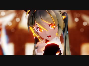 【mmd夏祭り2023】酔いどれしらずを踊る黒ウサギミクさんも美味しそうです？