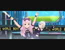 【ミリシタ】「Beat the World!!!」(髪色変更衣装)【ユニットMV】