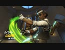 【OW】アーカイブ 249