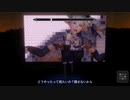 ボカロ曲＋歌ってみた＋踊ってみた＋MMD＋SkyrimMOD＋Unity でちょっと踊ってもらた