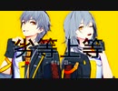 【崩スタMMD】劣等上等【開拓者】