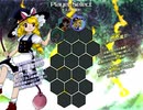 東方獣王園　魔理沙　セリフ集