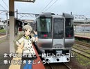 最悪な俳句の日と交通信号設置記念日を過ごしてしまったキーボードクラッシャー（2023年版）