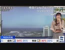 【小林李衣奈】甲子園ネタにつられて間違えてツボるりーちゃん
