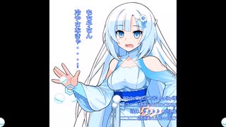 バニラソフトを食え！／WhiteCUL【歌ってもらった】