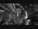 【Warframe】GRENDELのNourishって強いの？【ゆっくり実況】