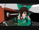 【東方MMD】蓮子の幻想郷統一記　その5　【東方新代録】