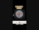 どんなときも。/槇原敬之うたってみた