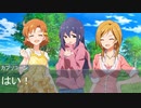 訳アリPとアイドルたち セカンドシーズン33話