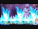 【実況】記憶無き少女と神話の影が紡ぐ冒険　〜イステの影〜　#4