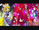 【藍ストーリー】EASYシューター未満だった俺が東方獣王園を初見実況プレイ part4