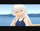 【MMD夏祭り2023】スク水白雲が魅せる「GEDO」【rim式水着祭り3】【MMD艦これ】【モデル配布】