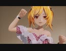 【MMDアークナイツ】ミラクルサイダー【ソラ】【カメラ配布あり】