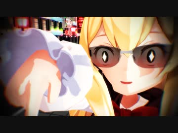 【東方MMD】蓬莱人形が「GEDO」を踊ってくれたよ