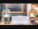 【トレンドワード】空気階段・声優・キングオブコント【2023-8-18 (金) 19時更新】