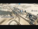 (Cities: Skylines) 暑いから雪国で乱開発パート２