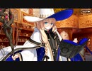 【Fate/Grand Order】 サーヴァント･サマー･フェスティバル2023！ 12 (2/3)